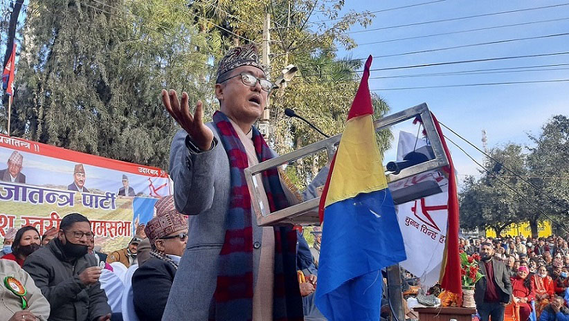 राप्रपा लोकतन्त्रप्रति प्रतिबद्ध छ : राप्रपा अध्यक्ष लिङ्देन