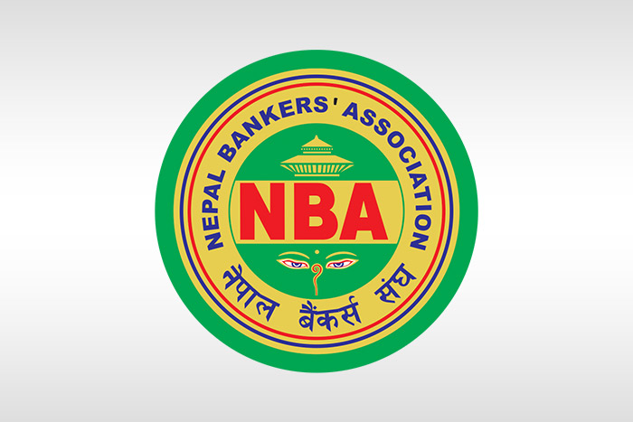 बैंकर्स सङ्घको आग्रह