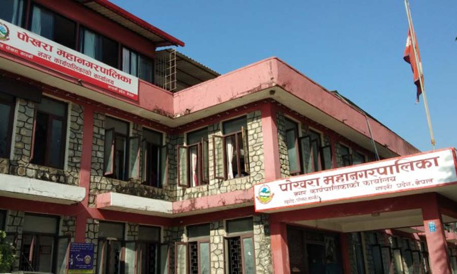 पोखरा महानगरपालिकाको अत्यावश्यकबाहेकका सेवा स्थगित