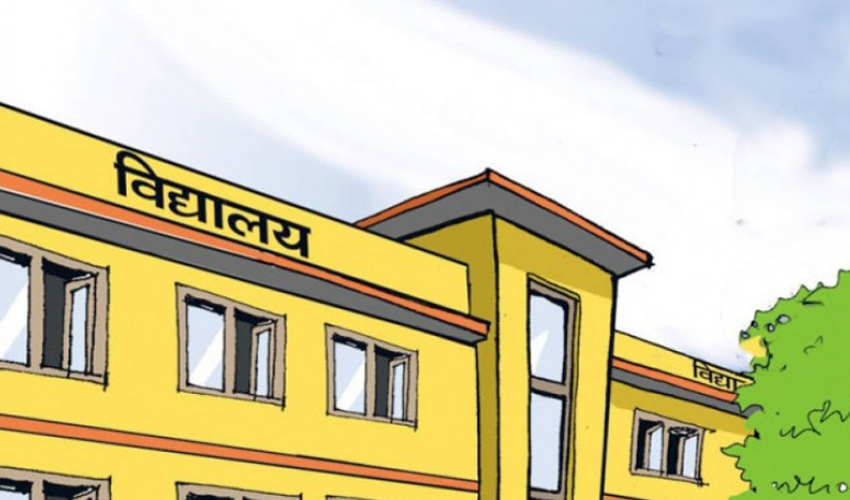 बढ्दो चिसोका कारण धनुषाका तीन तहले दियो विद्यालयमा बिदा