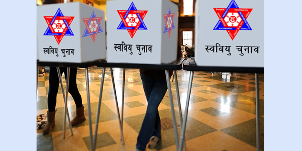 स्ववियु निर्वाचनः १३ वर्षदेखि नियमति हुन सकेन