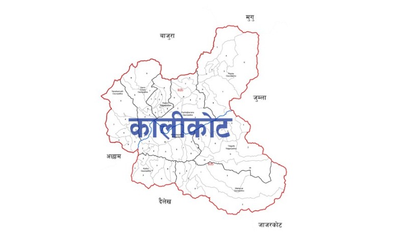 कालीकोटमा दश वर्षमा आठहजार जनसङ्ख्या वृद्धि