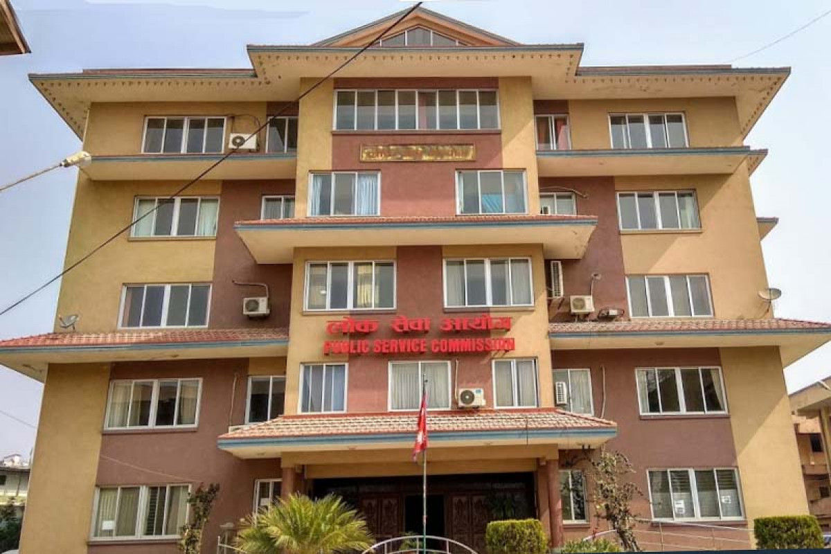लोकसेवाका स्थगित परीक्षा फागुन ६ गतेदेखि हुँदै