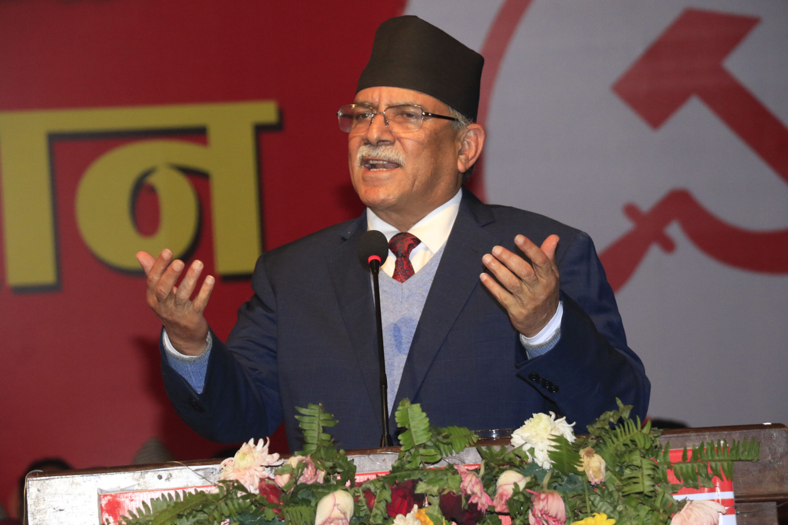 राष्ट्रिय सहमतिमा एमसिसी अगाडि बढाउनुपर्ने माओवादीको निष्कर्ष