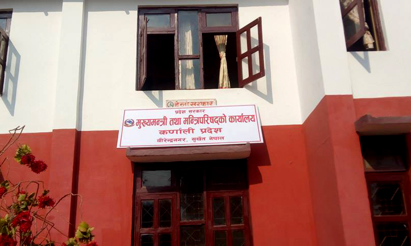 कर्णाली मन्त्रिपरिषद्सम्बन्धी मुद्वामा अन्तरिम आदेश दिन अस्वीकार