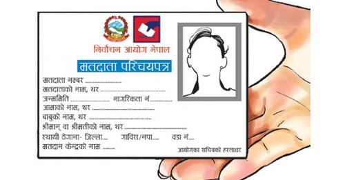 कालिकोटमा १८ हजार मतदाता थपिए