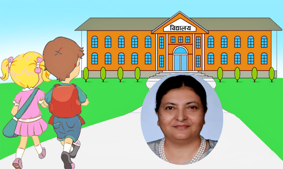 पूर्व प्रधानमन्त्री केपी ओली सक्रिय भएपछि राष्ट्रपति शैक्षिक सुधार कार्यक्रममा झापाका ८८ विद्यालय छनोट