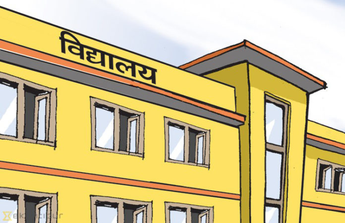 दाङका विद्यालय माघ मसान्तसम्म बन्द हुने