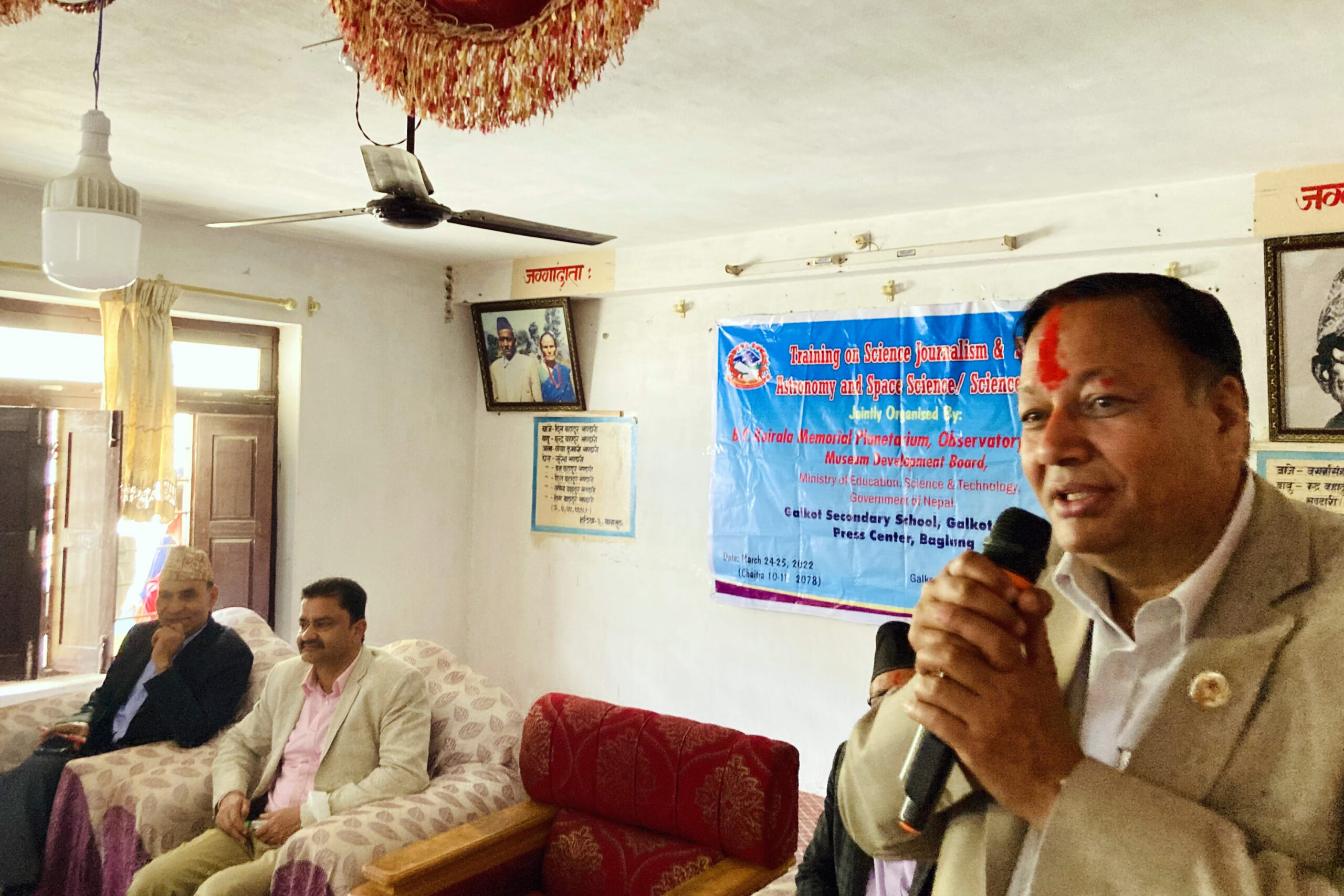 शिक्षामा तीन क्षेत्रको सुधारः शिक्षामन्त्री पौडेल