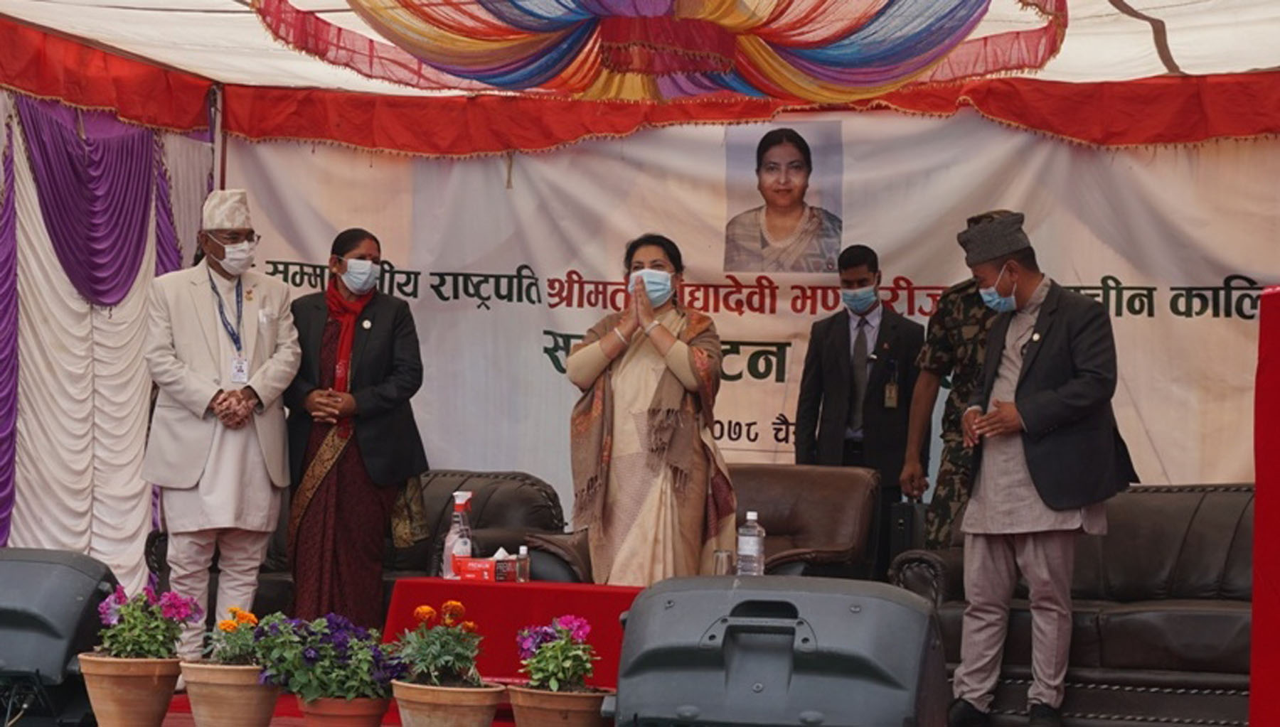 जनताको आवश्यकता सम्बोधननै लोकतन्त्रको संस्थागत : राष्ट्रपति