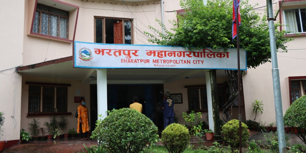 भरतपुर महानगर प्रमुखमा पुनः माओवादीको दाबी