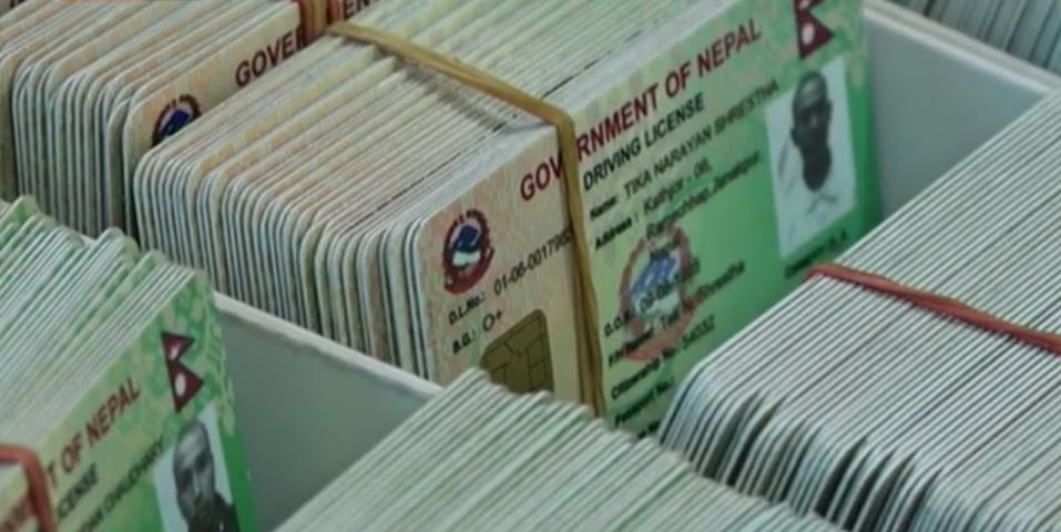जुम्लामा चार वर्षपछि बल्ल चालक अनुमतिपत्र वितरण गरिने