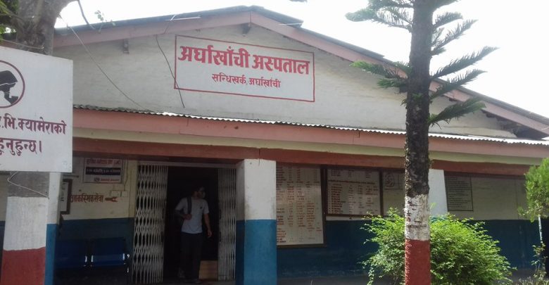 अर्घाखाँची अस्पताललाई स्वास्थ्य सामग्री हस्तान्तरण
