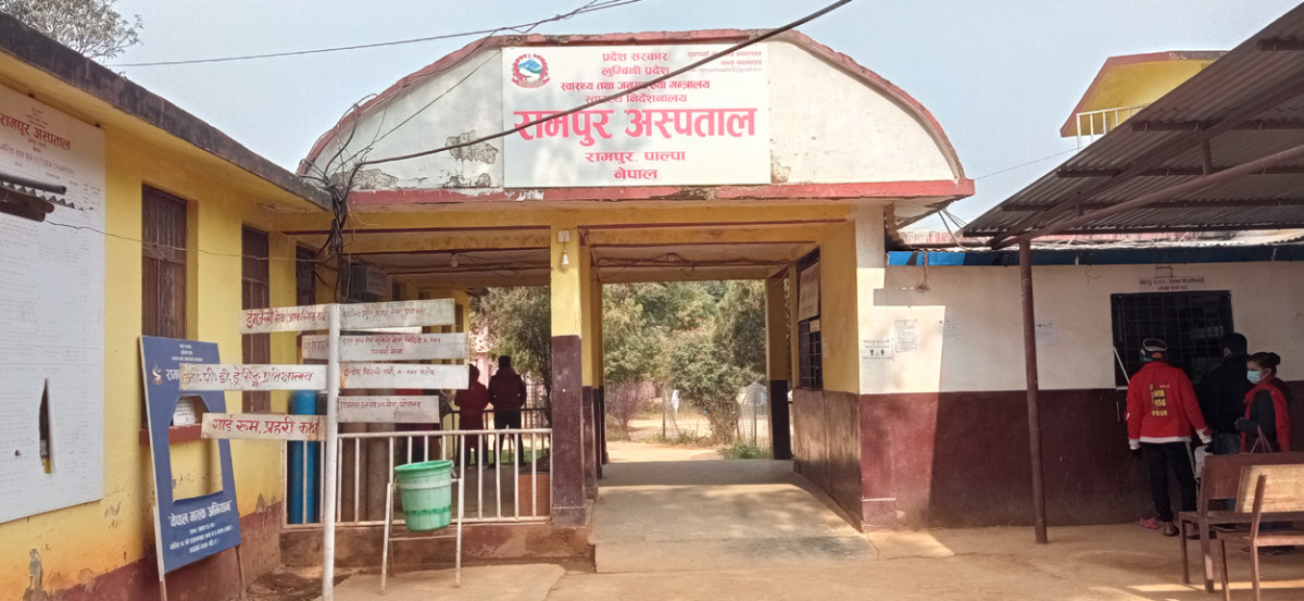 एक चिकित्सकको भरमा पचास शय्याको अस्पताल