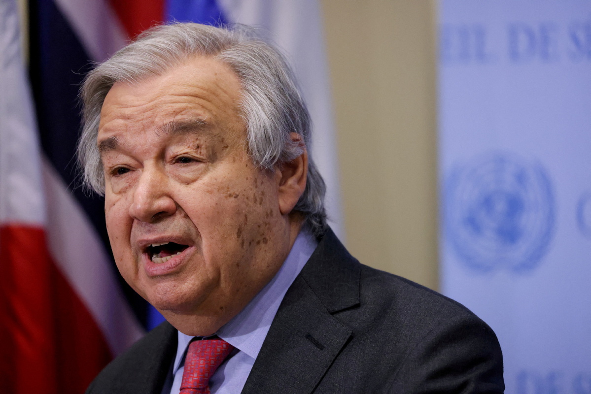UN chief welcomes creation of new IMF trust