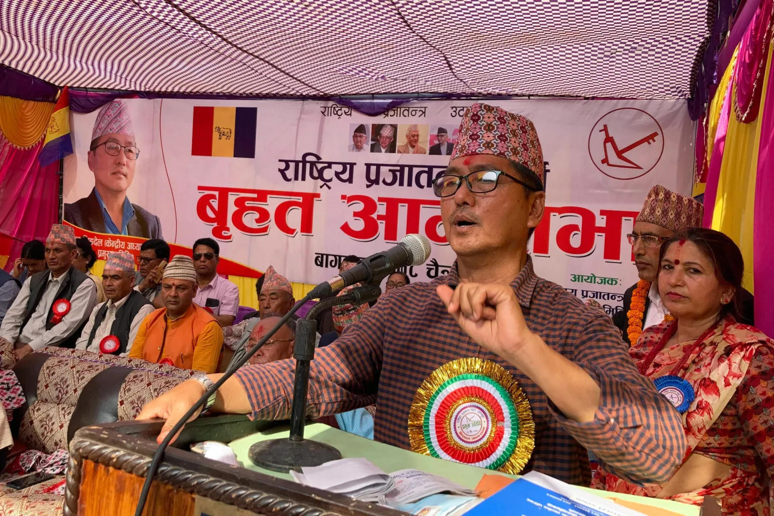 राप्रपा आफ्नै बलबुतामा स्थानीह तह निर्वाचनमा जाने : अध्यक्ष लिङ्देन