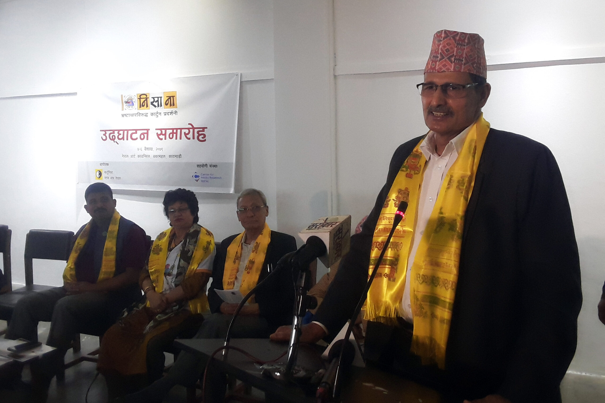 भ्रष्टाचार नियन्त्रण नभए मुलुक भित्रभित्रै सिद्धिन्छ : सभामुख