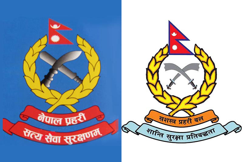 नेपाल प्रहरी र सशस्त्रमा १६ वर्षमै निवृत्तिभरणको प्रस्ताव