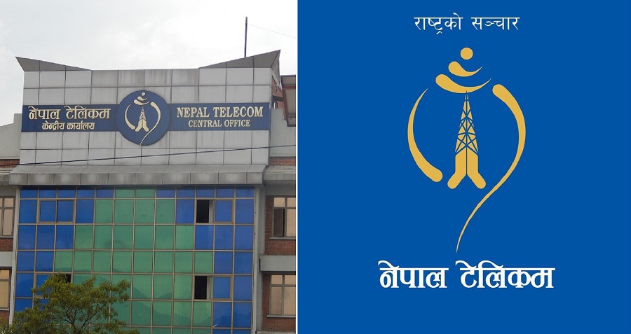नेपाल टेलिकमले ई–सिम उपलब्ध गराउने