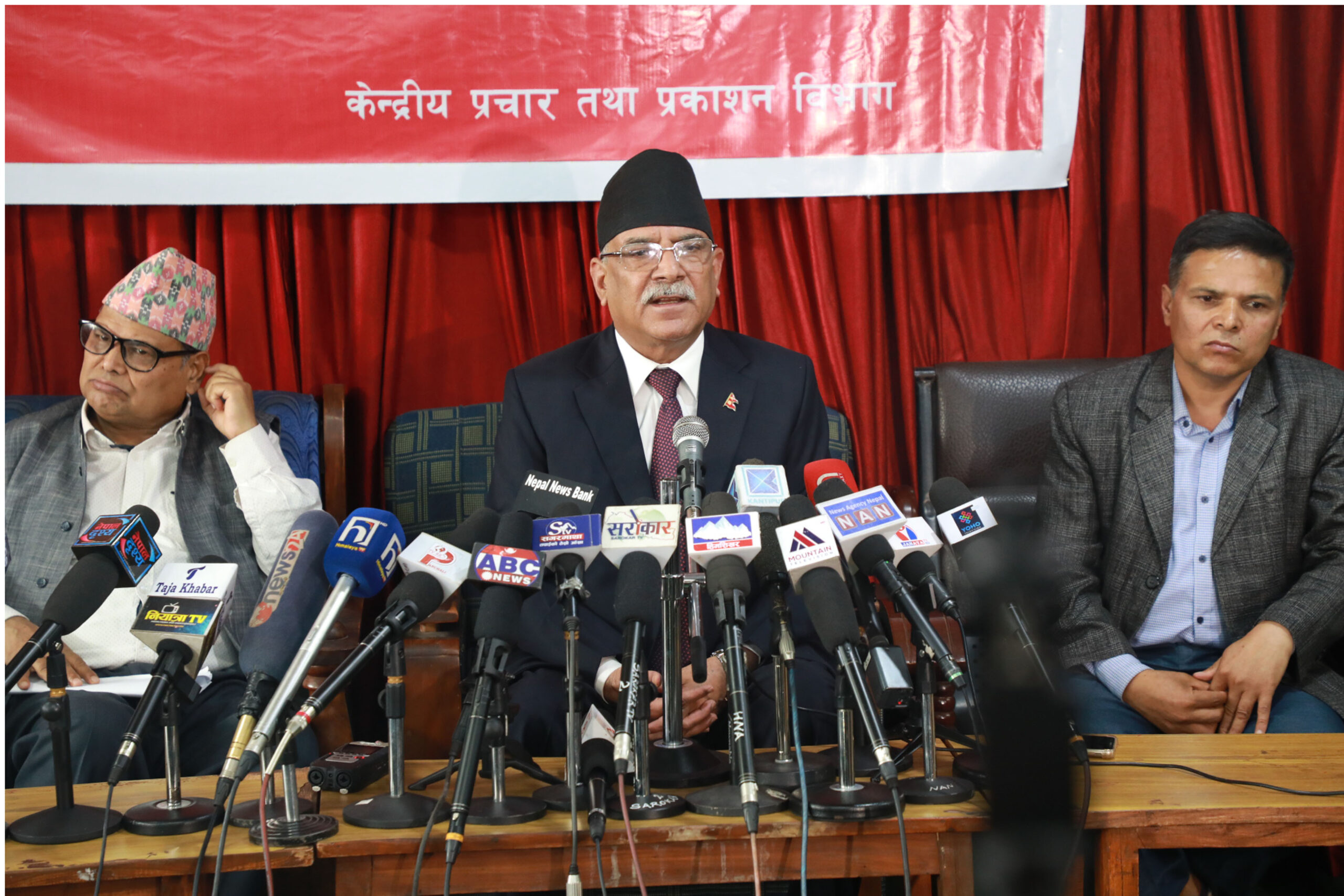निर्वाचन कुनै हालतमा सर्दैन : प्रचण्ड