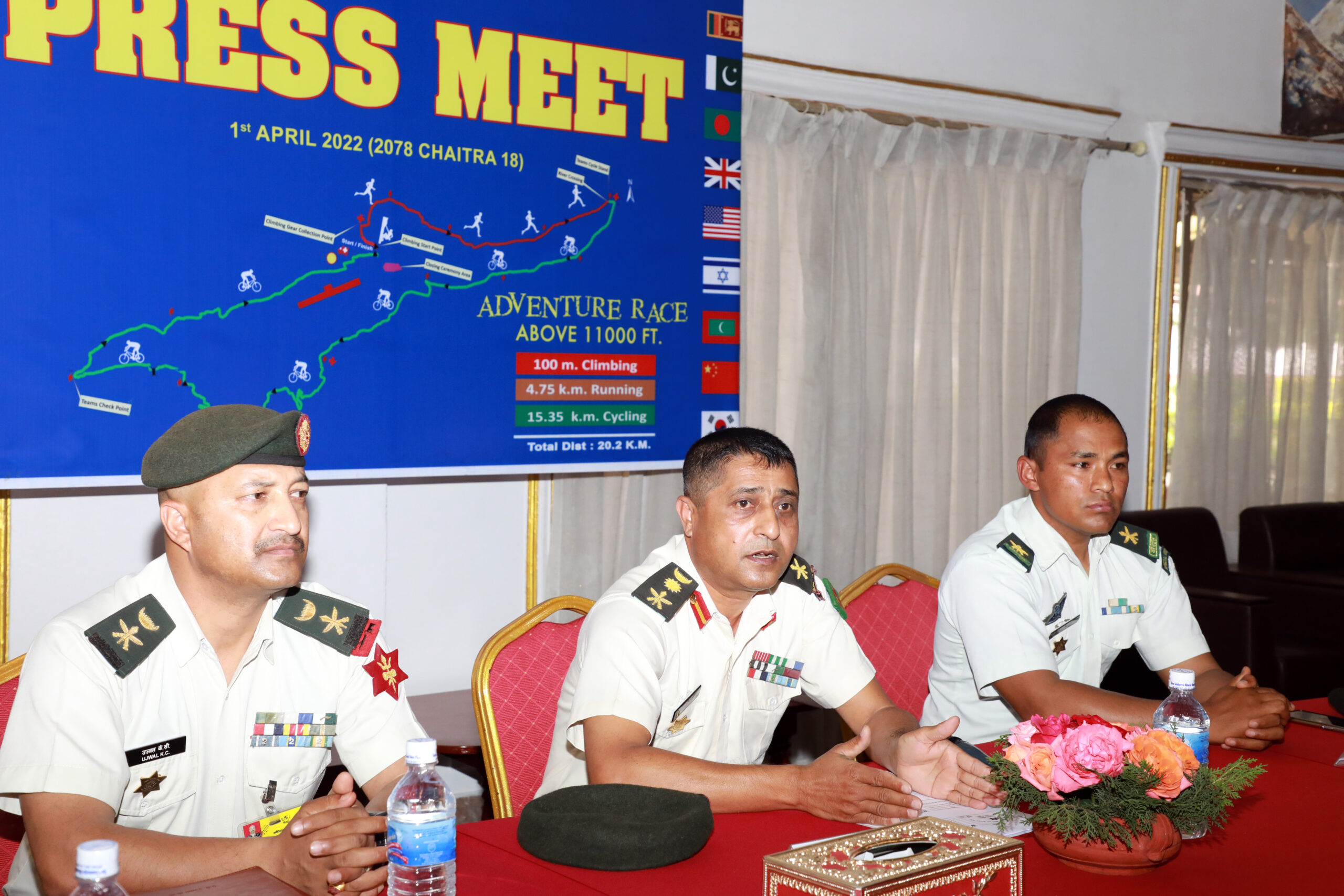 ‘अन्तर्राष्ट्रिय हाई अल्टिच्यूट  ट्राइ एड्भेञ्चर कम्पिटिसन’ जेठ ७ मा