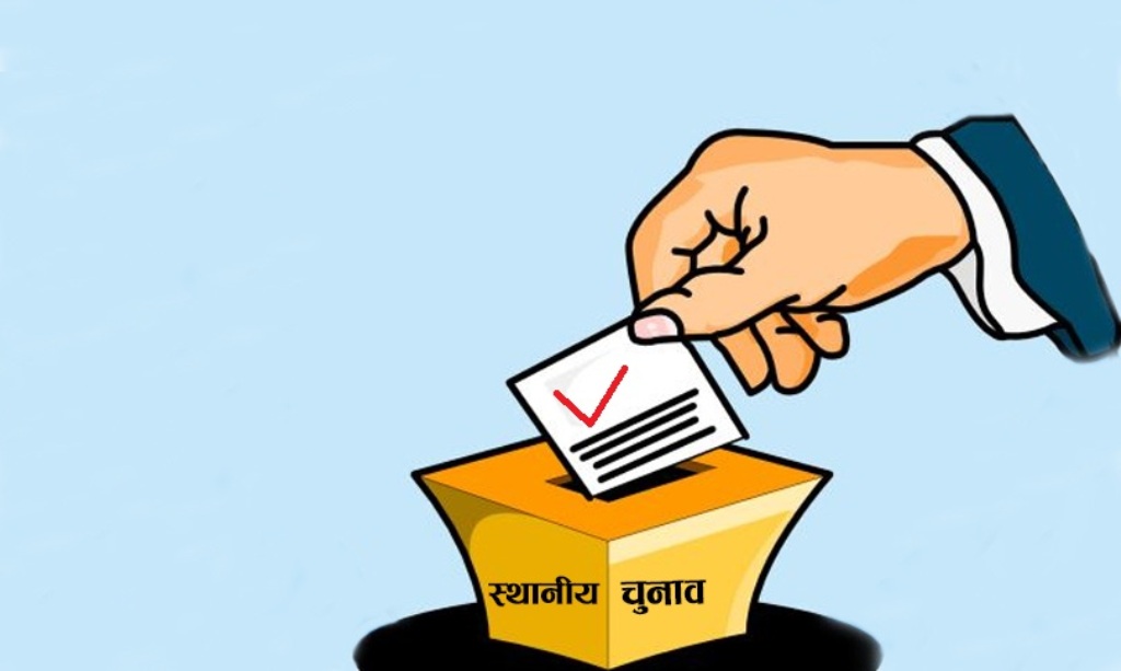 मधेस प्रदेशमा ३३ लाख बढी मतदाता, दुई हजार १६३ मतदानस्थल