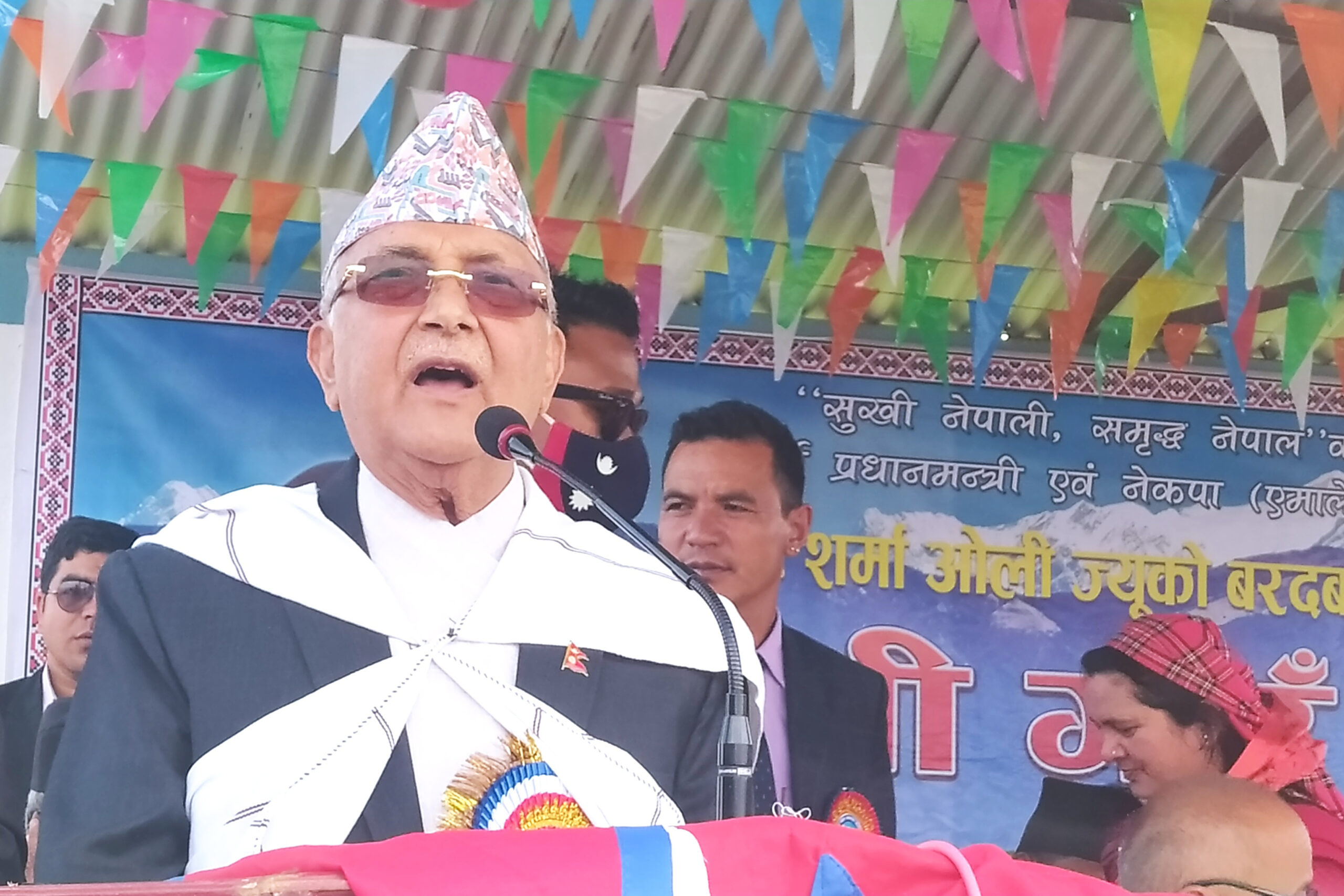 एमाले अध्यक्ष ओलीद्वारा घलेगाउँलाई सुखी गाउँ घोषणा