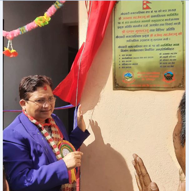 चुनाव जित्न मात्र गठबन्धन गरेका होइनौँ : मन्त्री भुसाल
