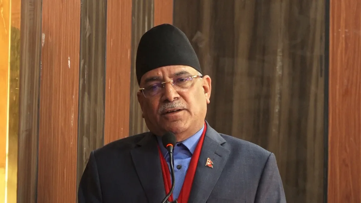 प्रतिगमनविरुद्धको खबरदारी जारी : प्रचण्ड