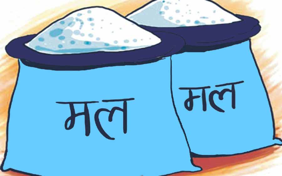 किसानलाई सधैँ मल अभाव