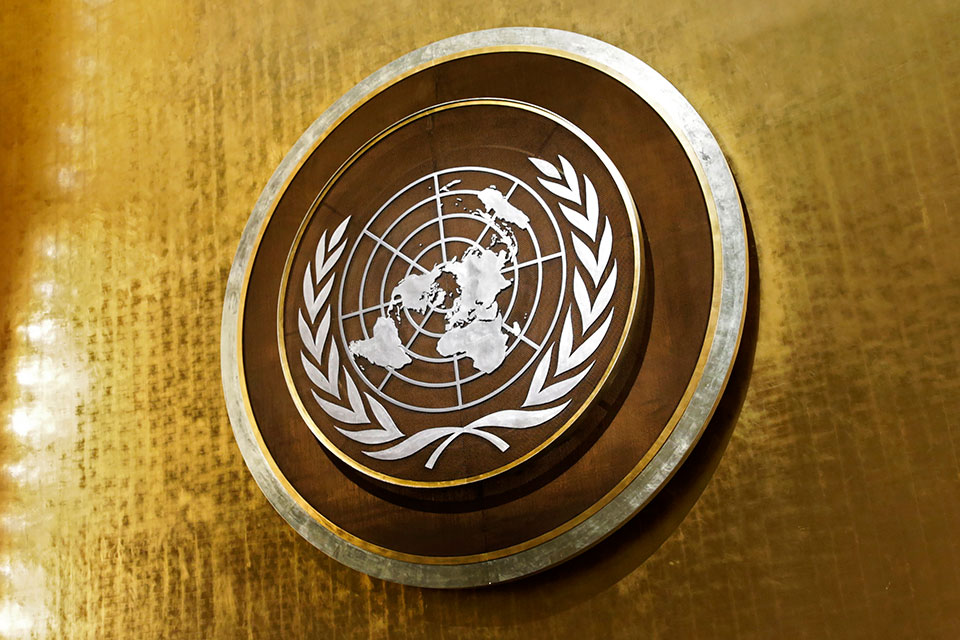 More than 100 million people forcibly displaced: UN