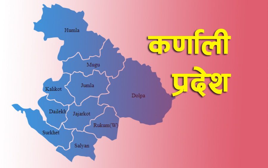 कर्णालीमा कस्ले कति स्थान गुमायो कस्ले बढायो ?