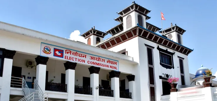 निर्वाचन आचारसंहिता उल्लङ्घन गर्नेलाई कारबाही