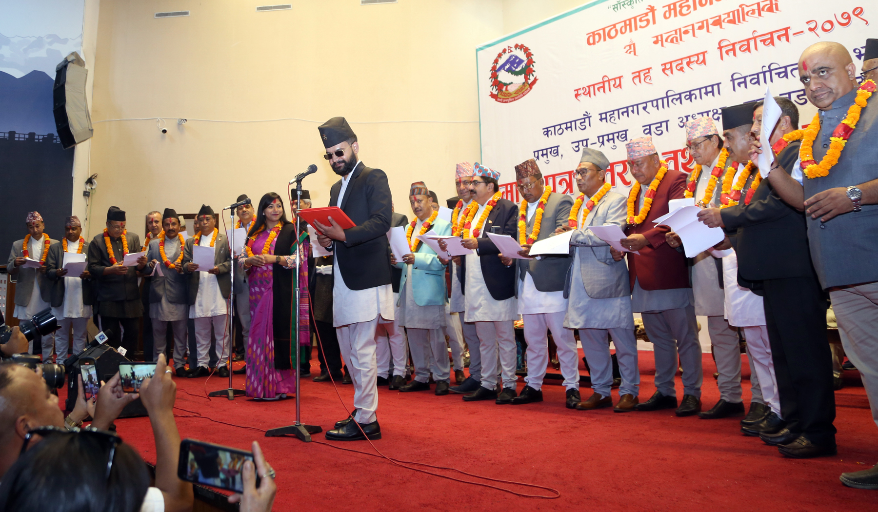 कामपाका प्रमुख, उपप्रमुखसहित १६० जनप्रतिनिधिले लिए शपथ