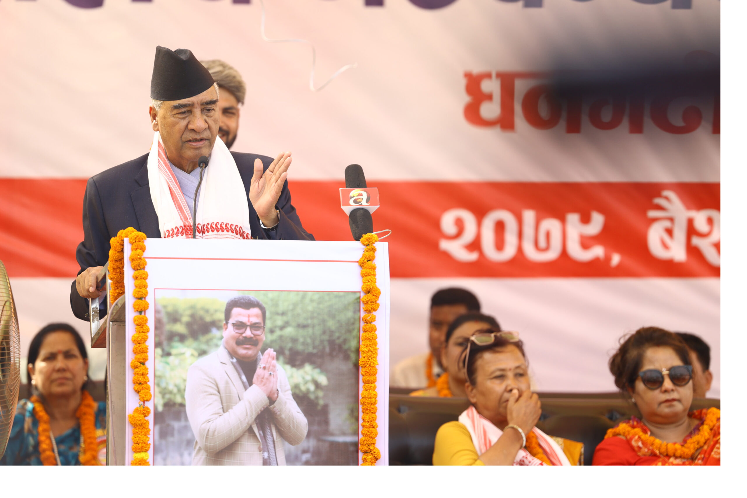 विकास र समृद्धिका लागि कांग्रेसले स्थानीय चुनाव जित्न जरुरी :  सभापति देउवा
