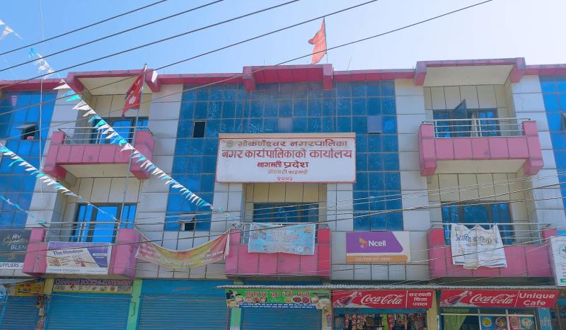 गोकर्णेश्वरको कार्यपालिका निर्वाचन शुक्रबार