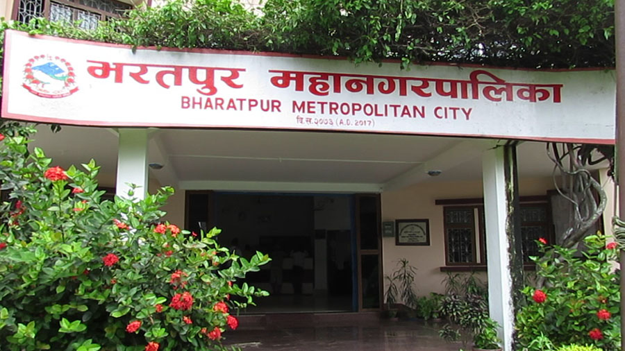 भरतपुर महानगरमा अनलाइन भुक्तानी प्रणाली सुरु