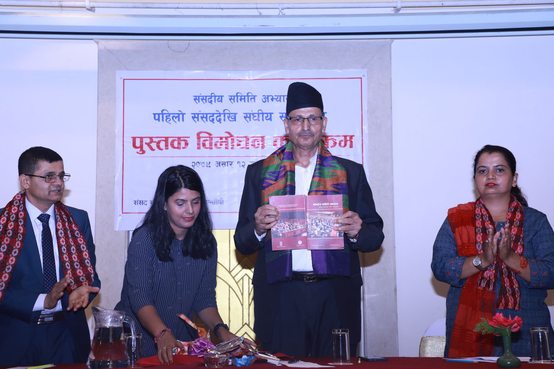 जनप्रतिनिधिमूलक थलोलाई थप जनमुखी बनाउन  क्रियाशील छु : सभामुख