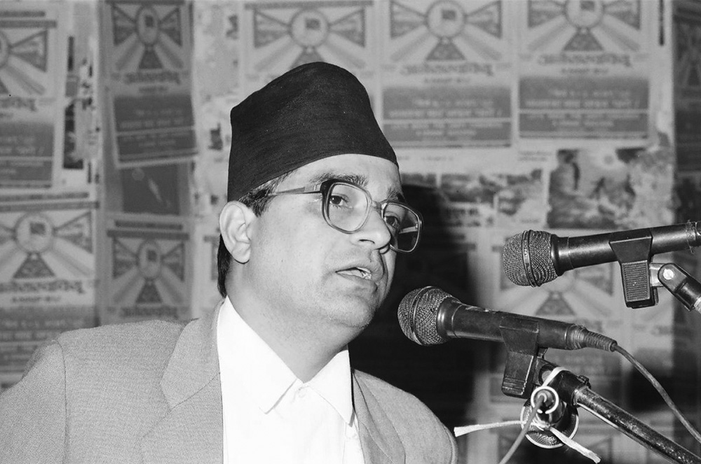 विविध कार्यक्रम गरेर मनाइँदै जननेता भण्डारीको ७१ औँ जन्मजयन्ती