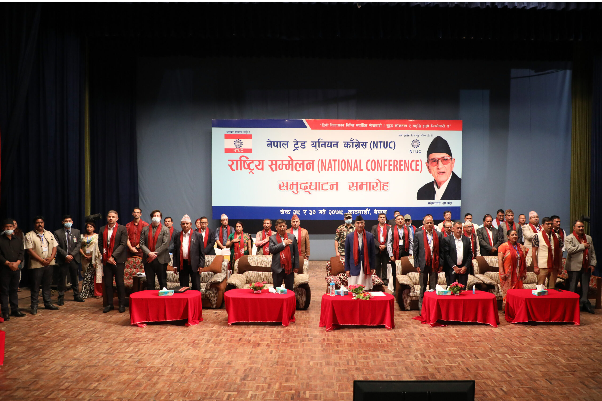 श्रमिकका हक, अधिकार कार्यान्वयनमा सरकार प्रतिबद्ध छ : प्रधानमन्त्री देउवा