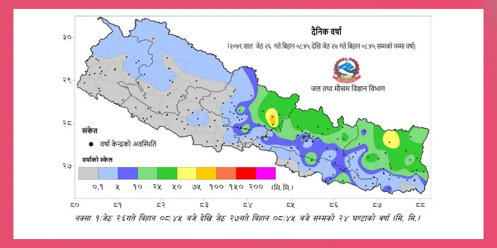 यसपाली विपद्जन्य घटनाबाट २० लाख मानिस प्रभावित हुने