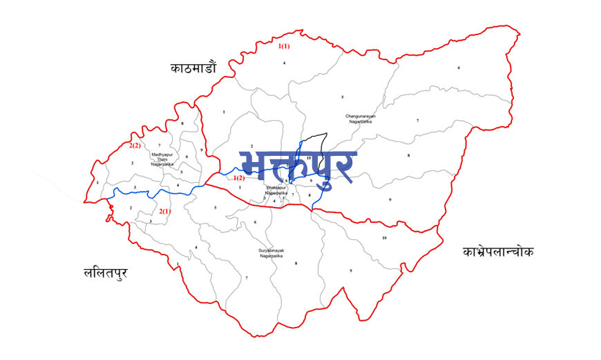 भक्तपुरका ५३८ उम्मेदवारले बुझाए खर्च विवरण
