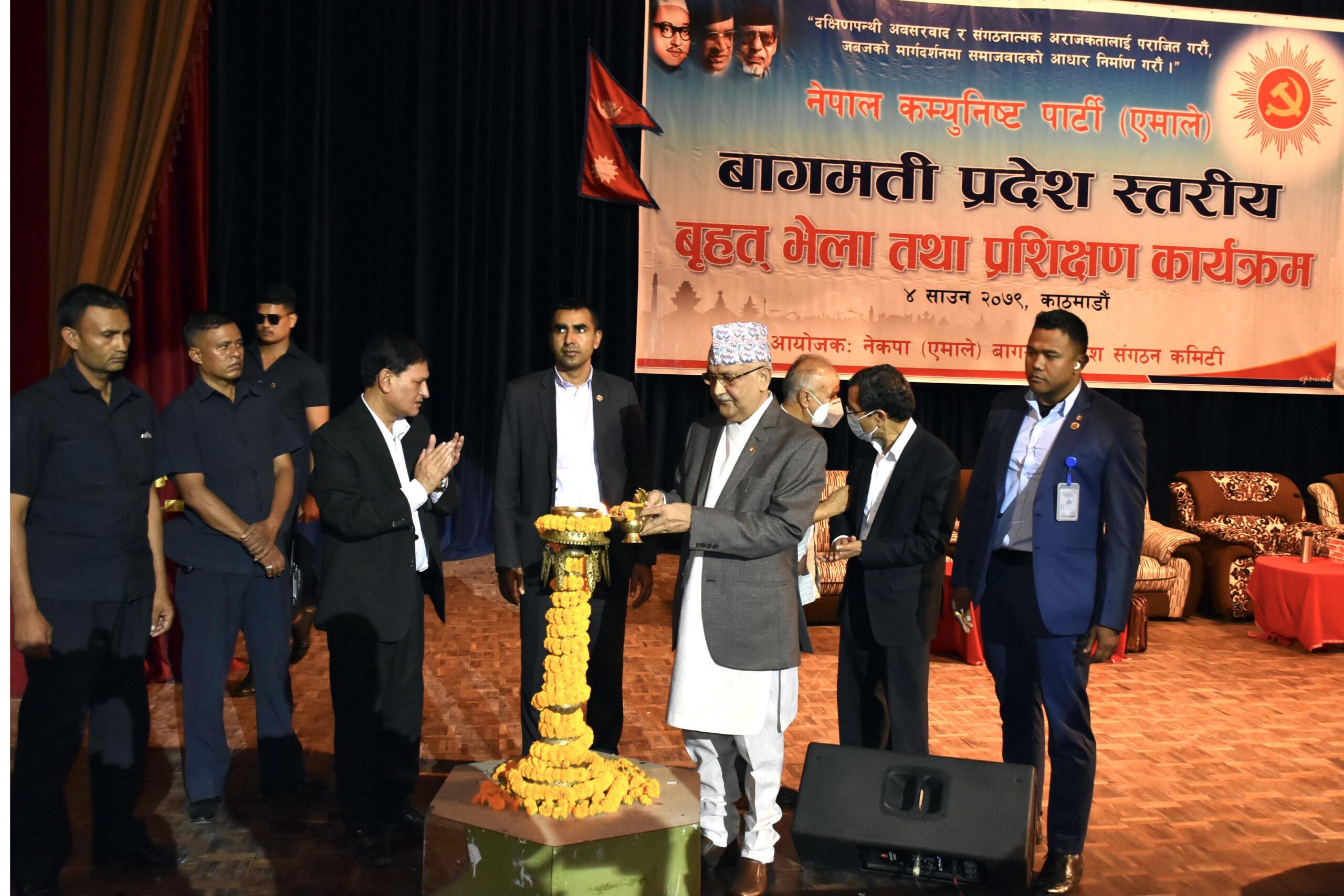 समानुपातिक वितरण गरेर समृद्धि हासिल गर्न सकिन्छ : अध्यक्ष ओली