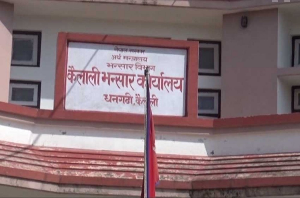 कैलाली भन्सारद्वारा नौ अर्ब राजस्व सङ्कलन