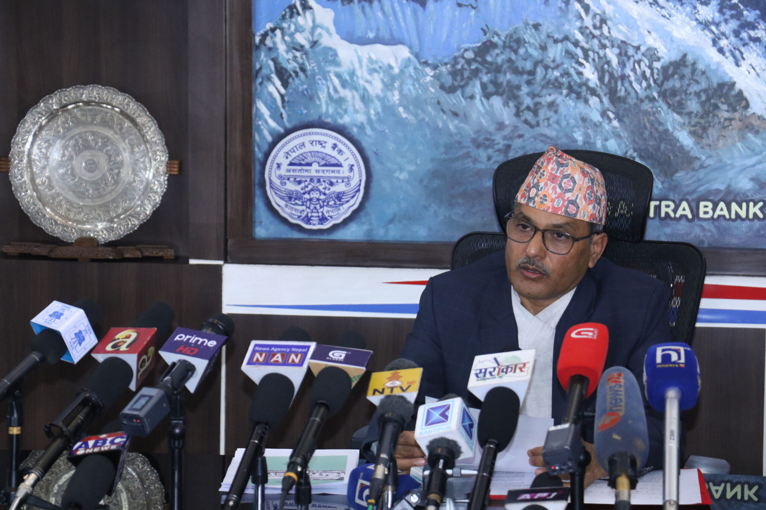 मौद्रिक नीति २०७९ : उत्पादकत्व अभिवृद्धि गर्ने लक्ष्य