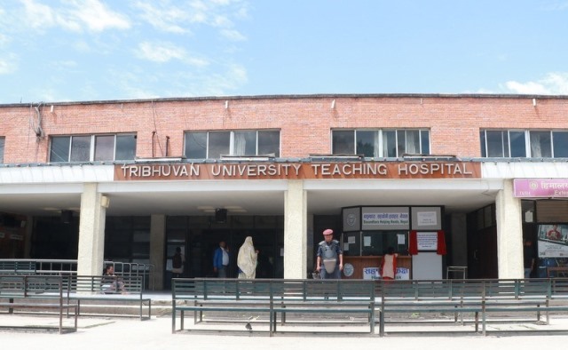 टिचिङ अस्पतालद्वारा चार लाख १६ हजार बिरामीलाई बहिरङ्ग सेवा