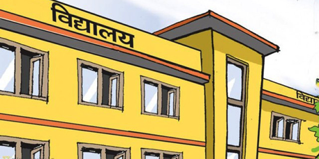 भाइरल ज्वरोका बिरामी बढेपछि विद्यालय बन्द