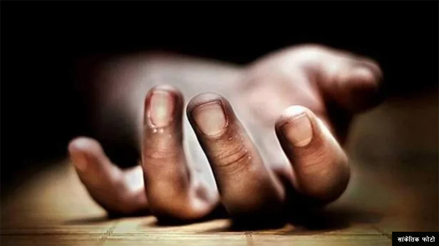 छोराको कुटपिटबाट बाबुको मृत्यु