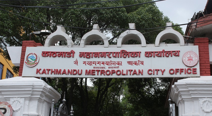 कामपाको ४४.२४ प्रतिशत बजेट खर्च