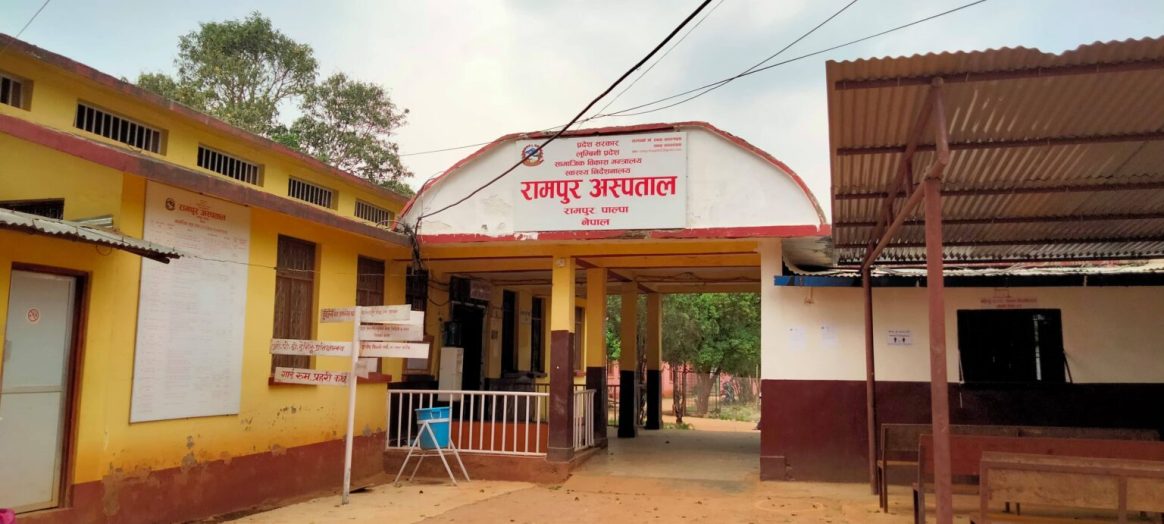 एचआइभी सङ्क्रमितलाई रामपुर अस्पतालबाटै औषधि